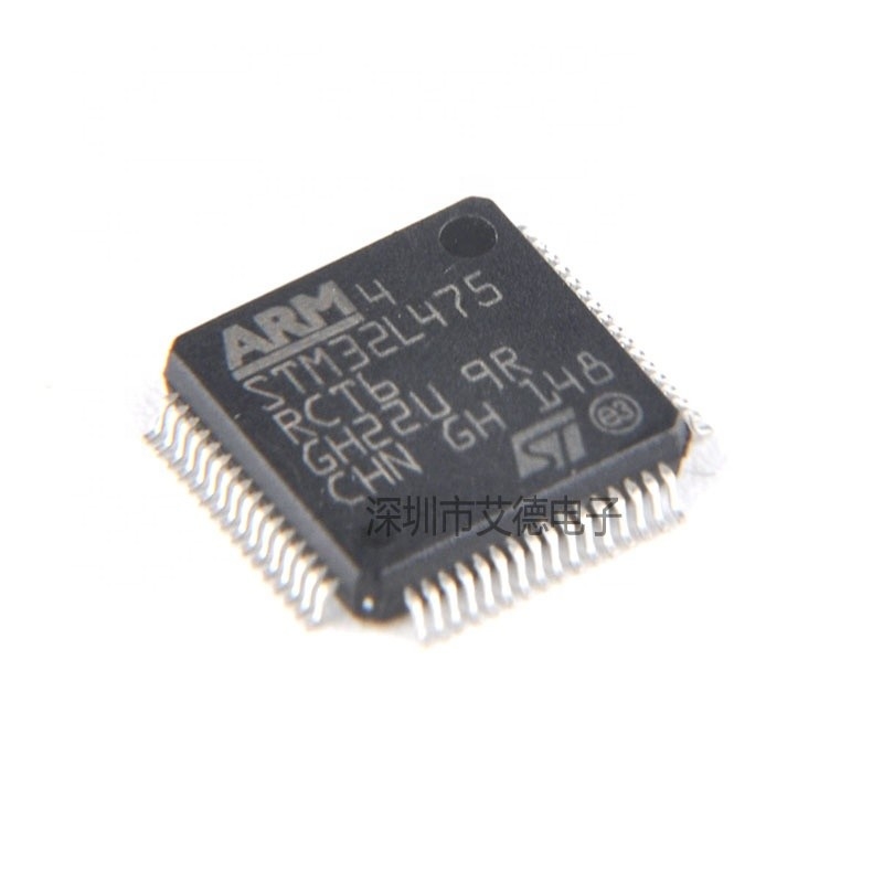 Τριανταδυάμπιτη 256KB Chuangyunxinyuan νέα και αρχική STM32L475 ΛΆΜΨΗ 64LQFP STM32 STM32L475RCT6 ολοκληρωμένου κυκλώματος MCU